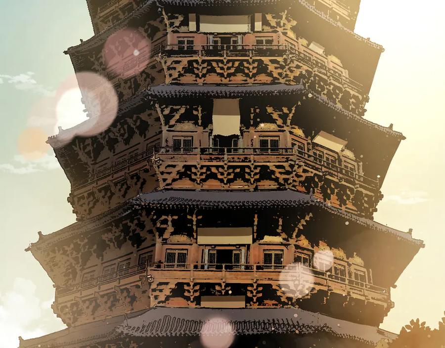 第101页