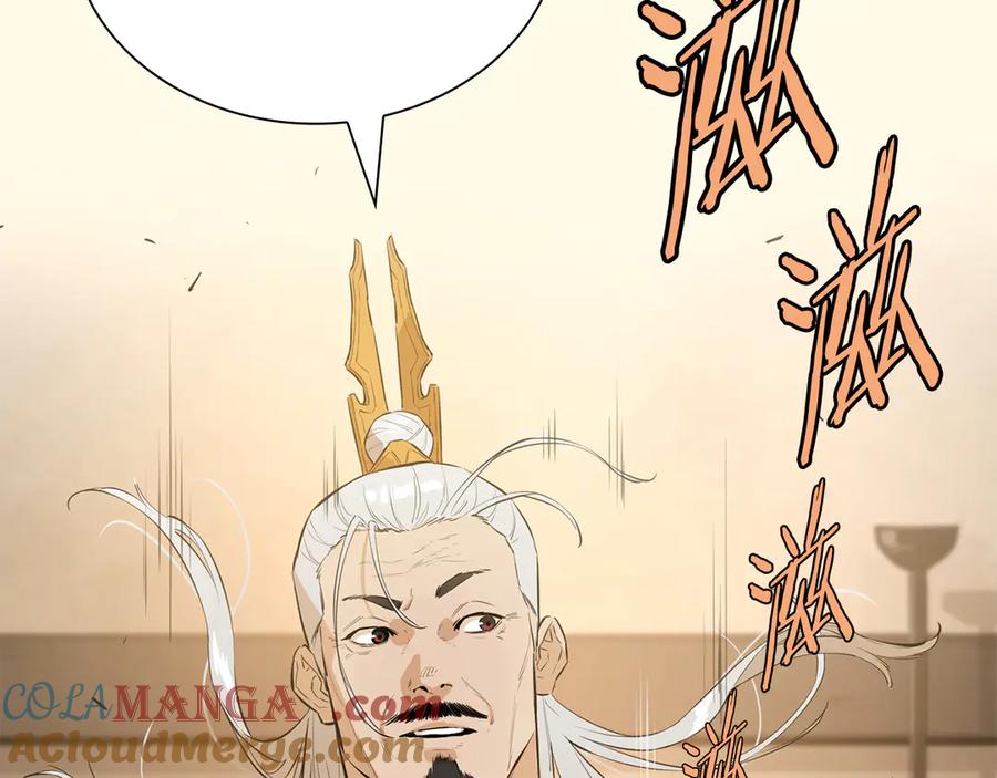 第208页