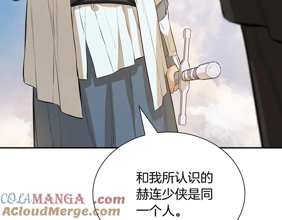 第193页