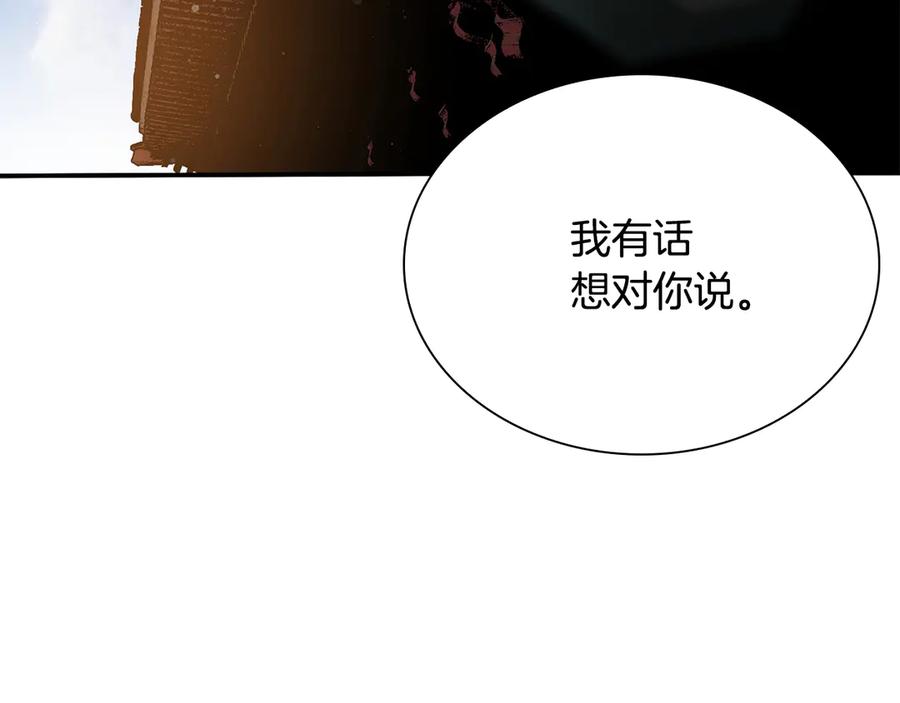 第206页