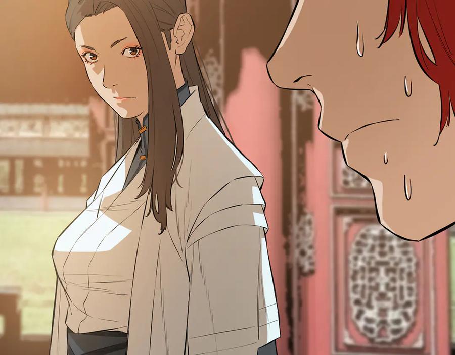 第215页