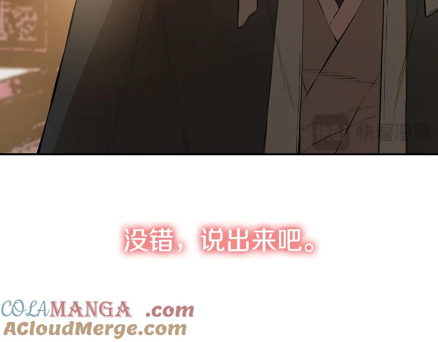 第221页
