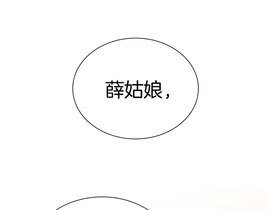 第224页