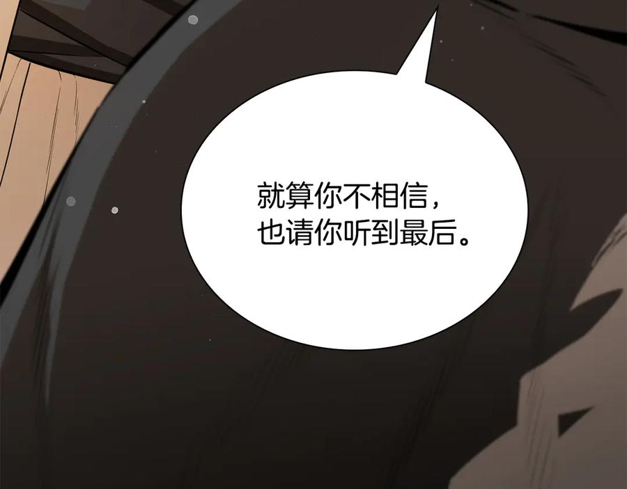 第227页