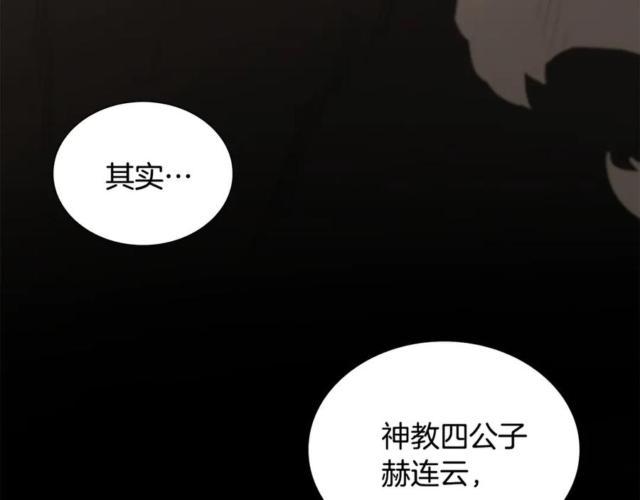 第228页