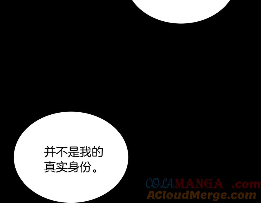 第229页