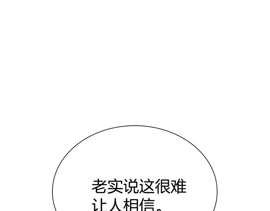 第242页