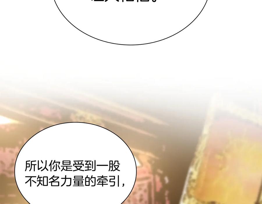 第243页