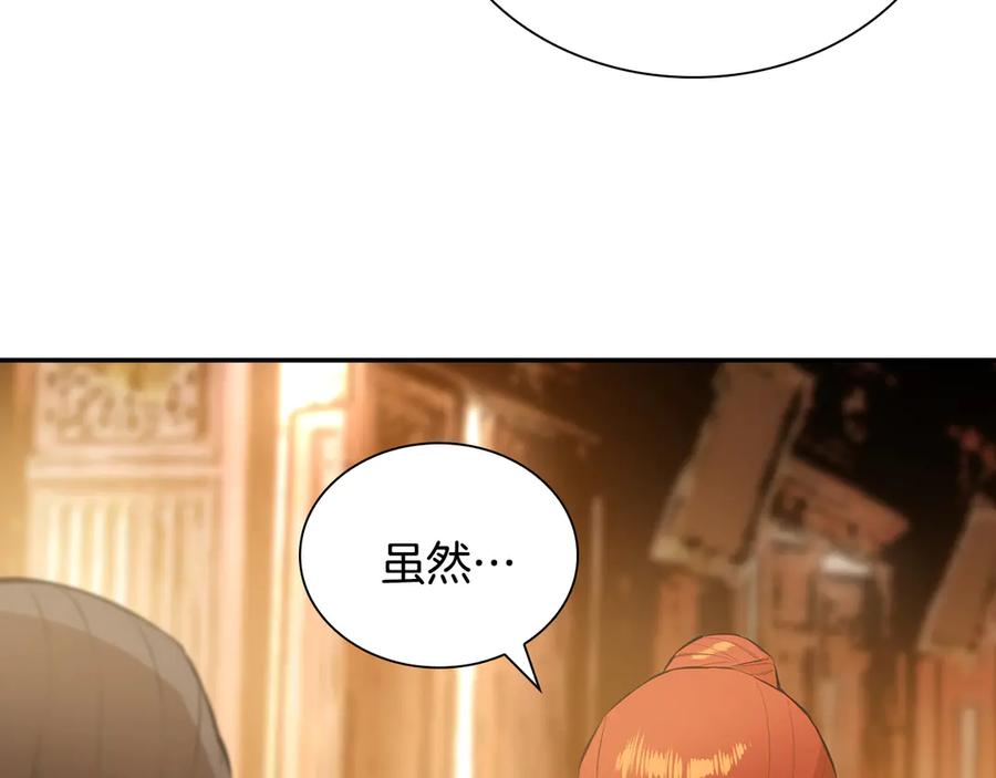 第248页