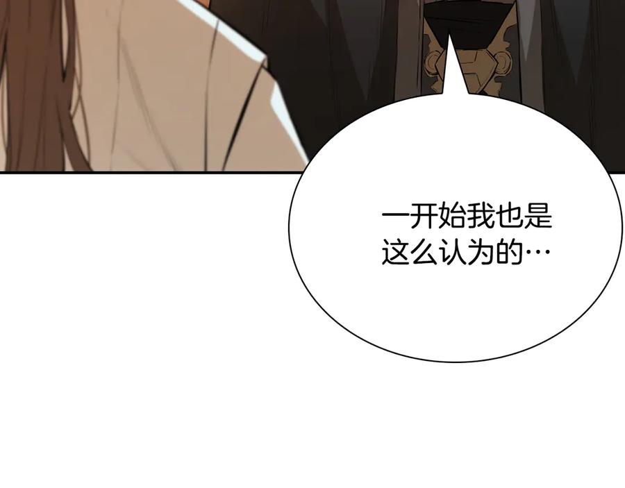 第250页