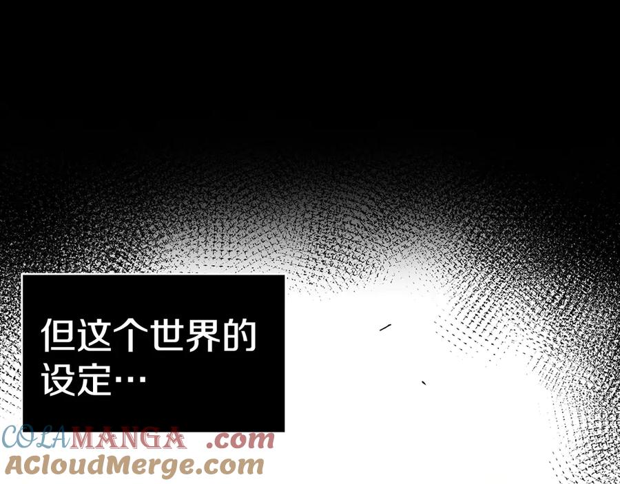 第253页