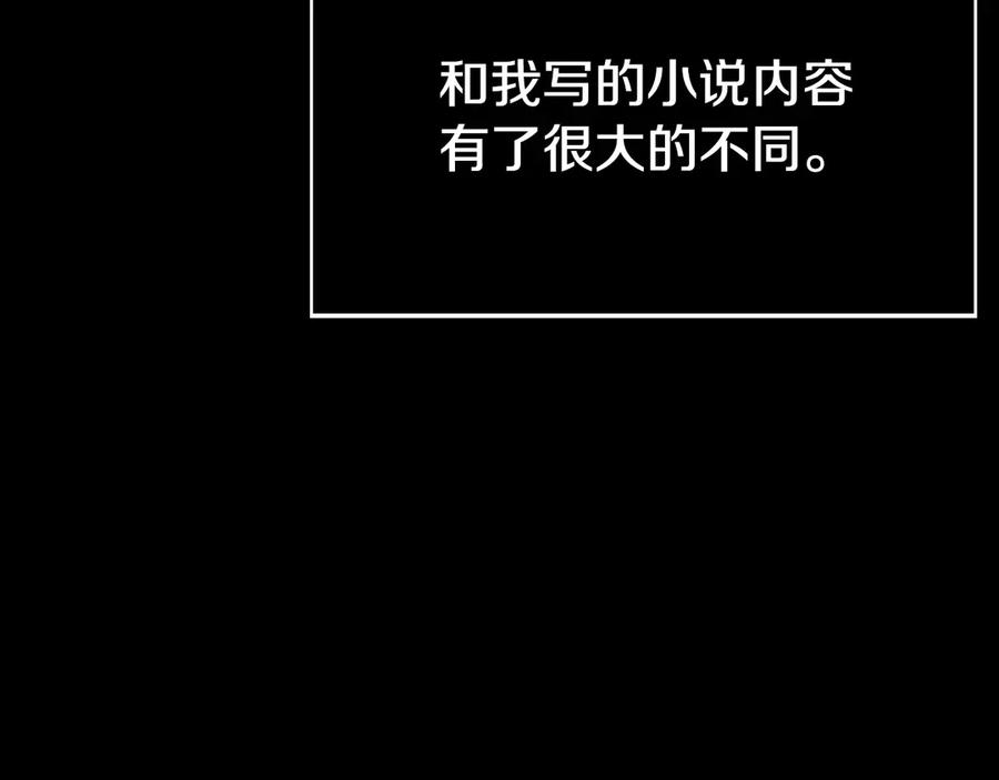 第256页