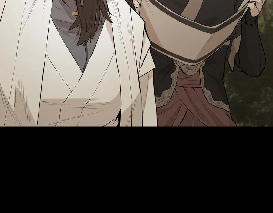 第262页
