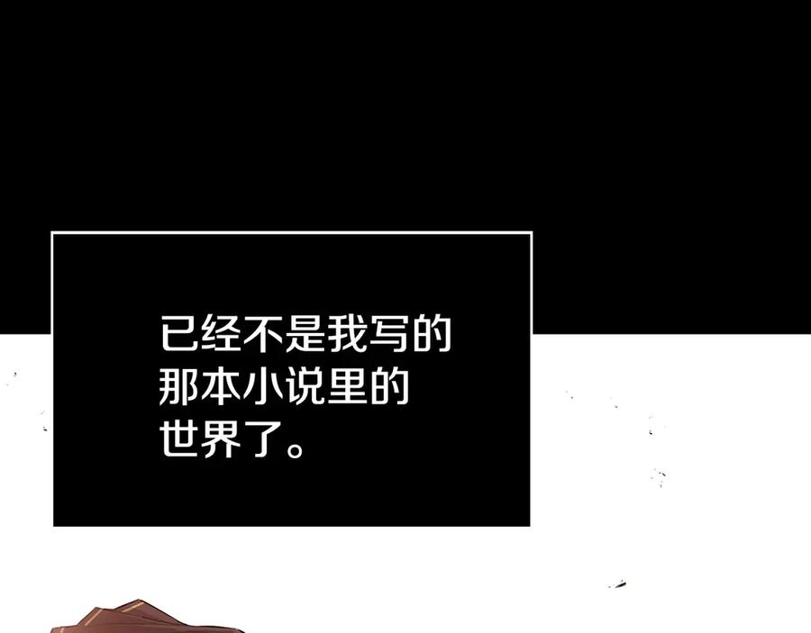 第263页