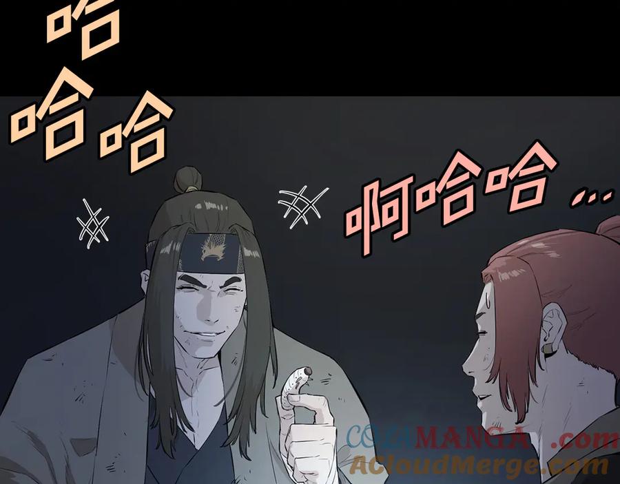 第269页