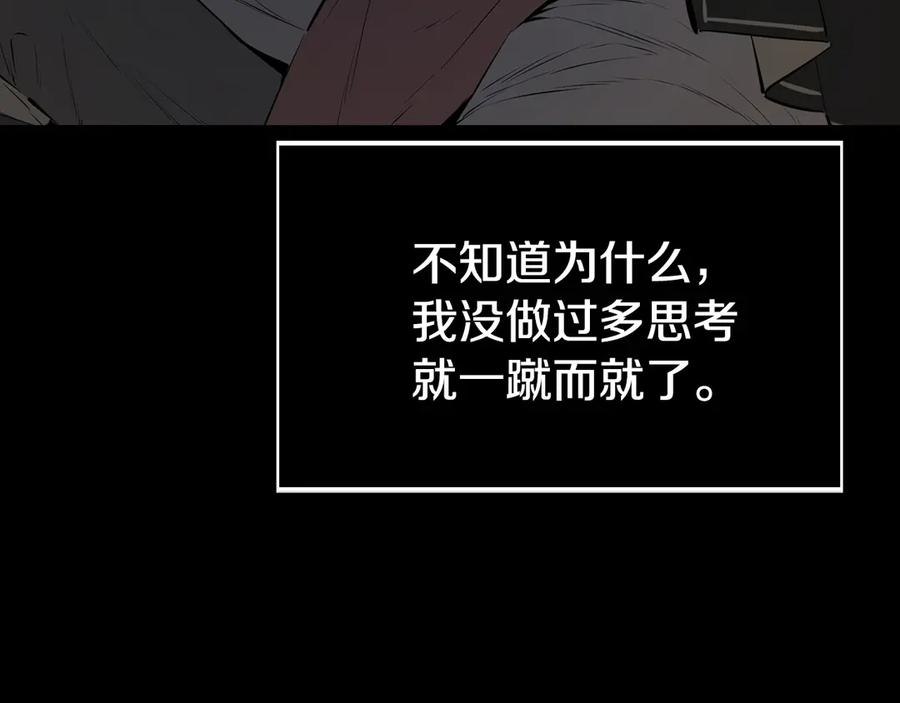 第271页