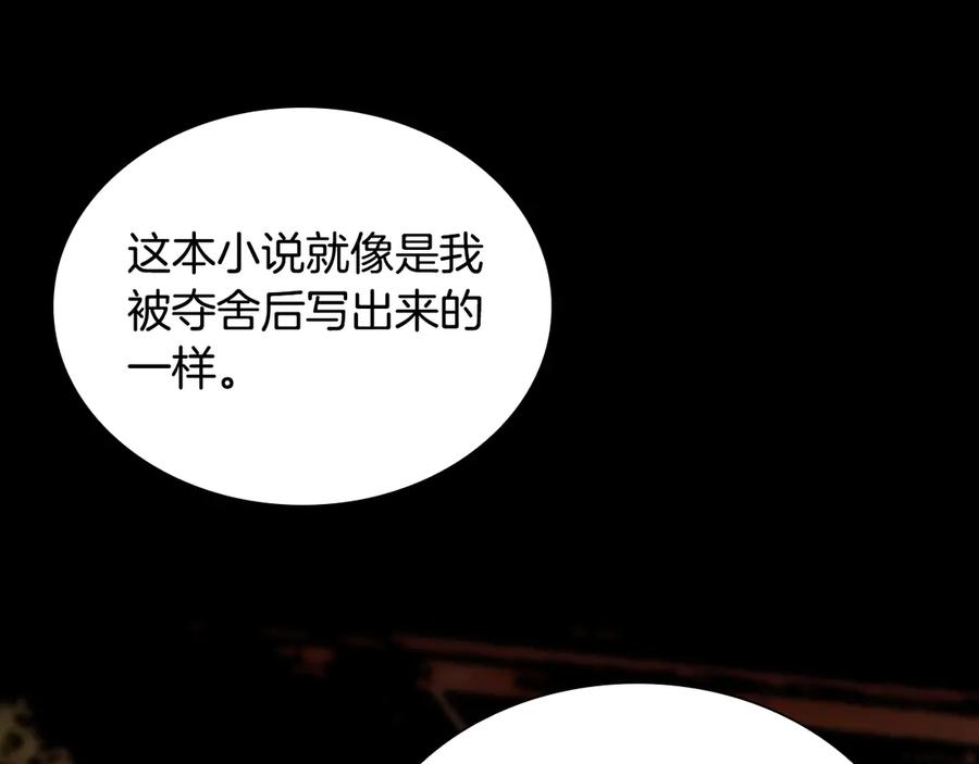 第272页