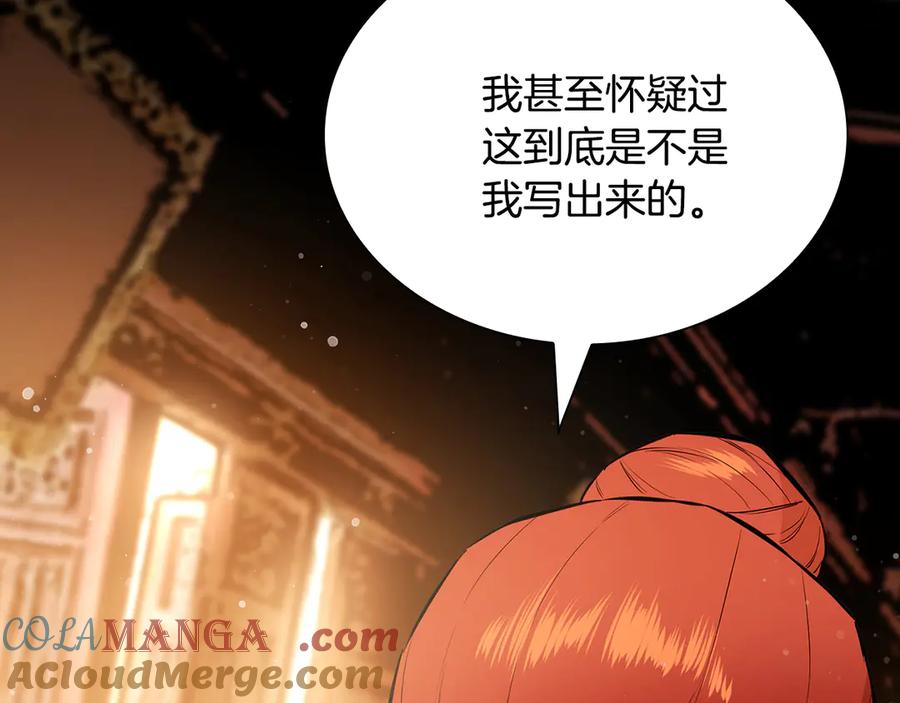 第273页