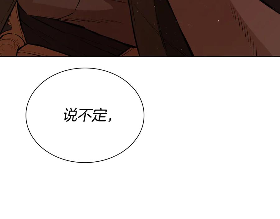 第276页