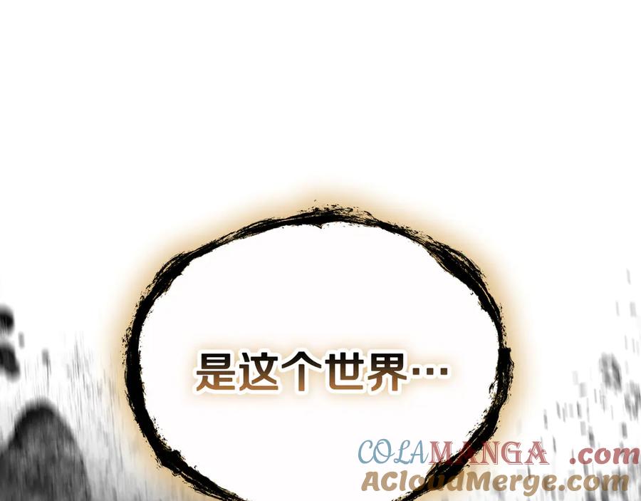 第277页