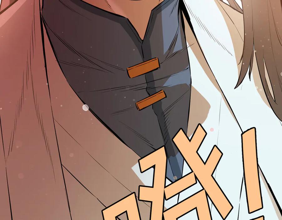 第280页
