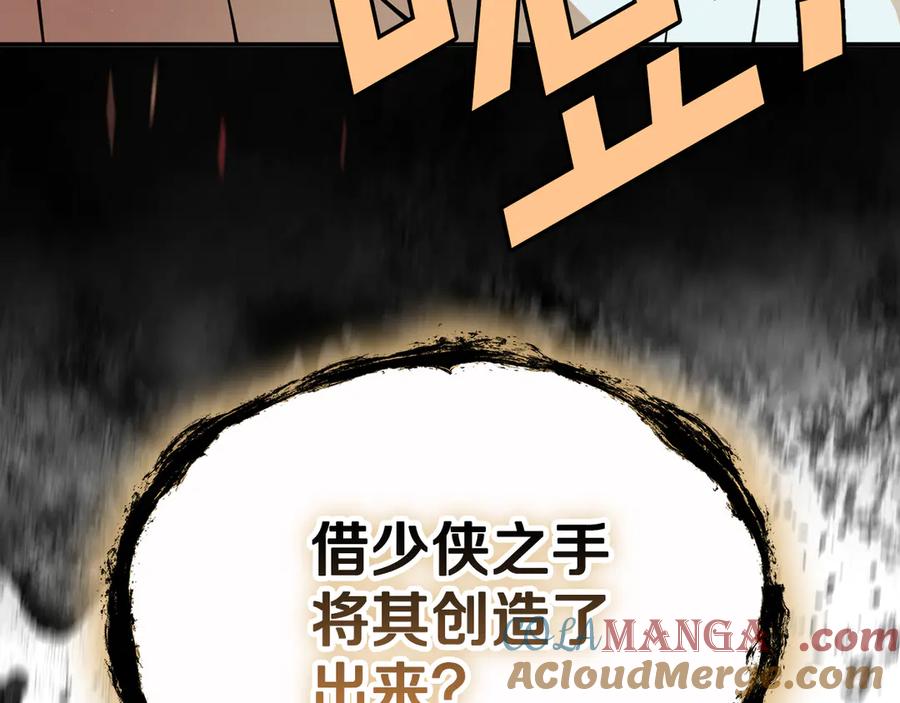 第281页