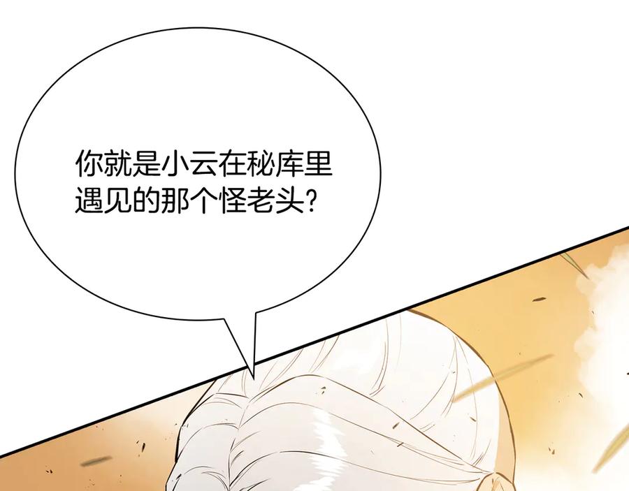 第182页