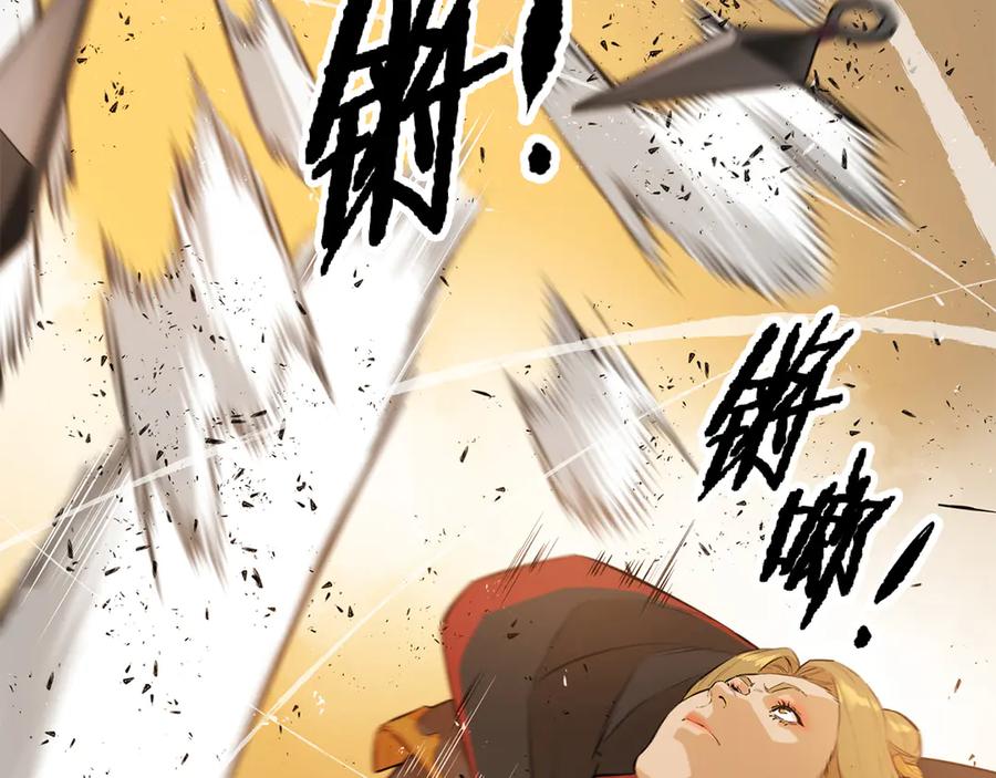 第194页