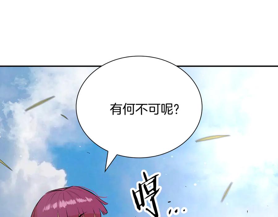 第200页