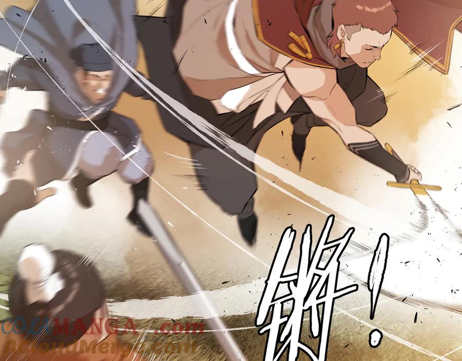 第205页