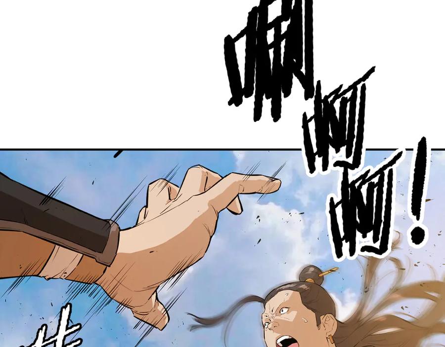 第208页