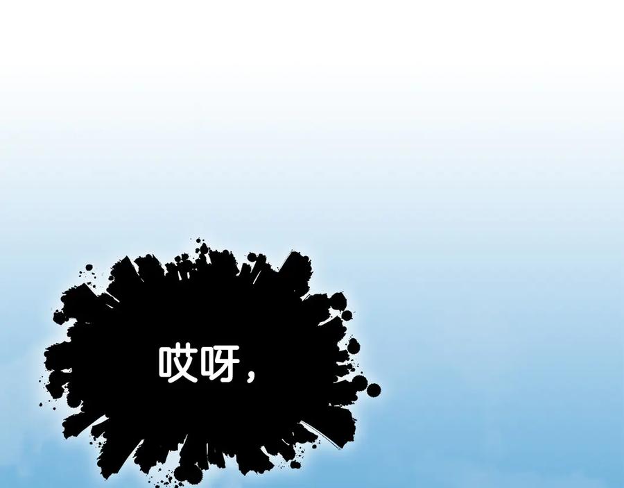 第216页