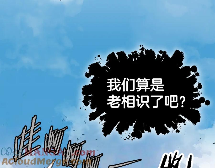 第217页