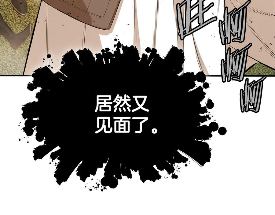 第220页