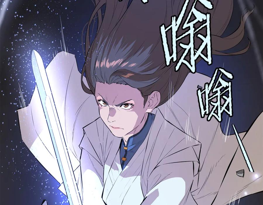 第224页