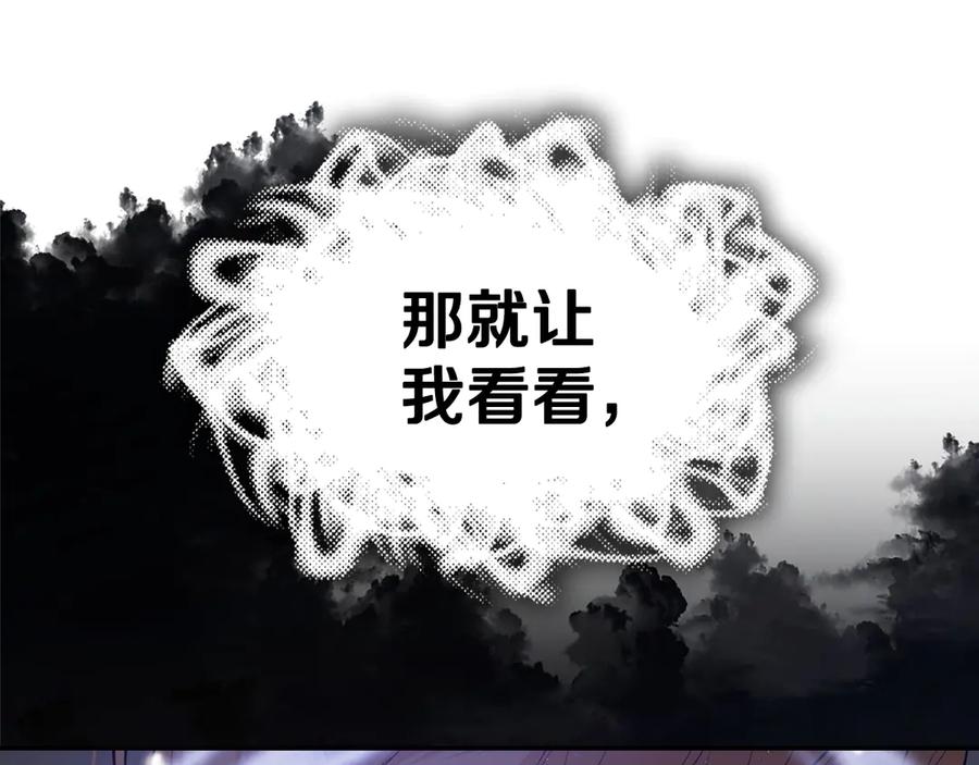第227页