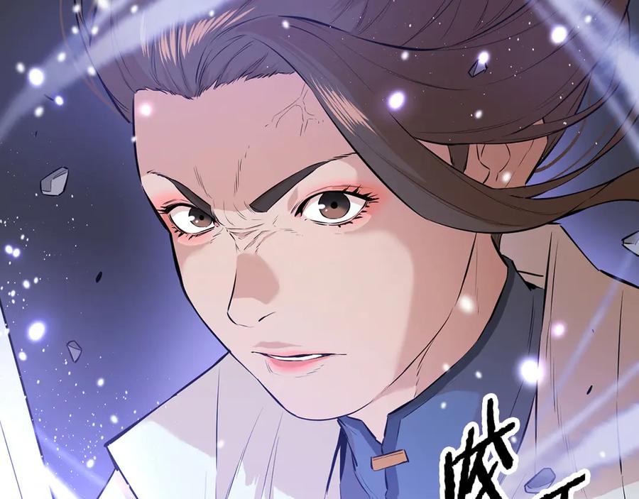 第228页