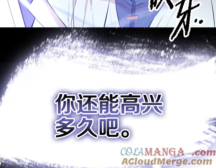 第229页