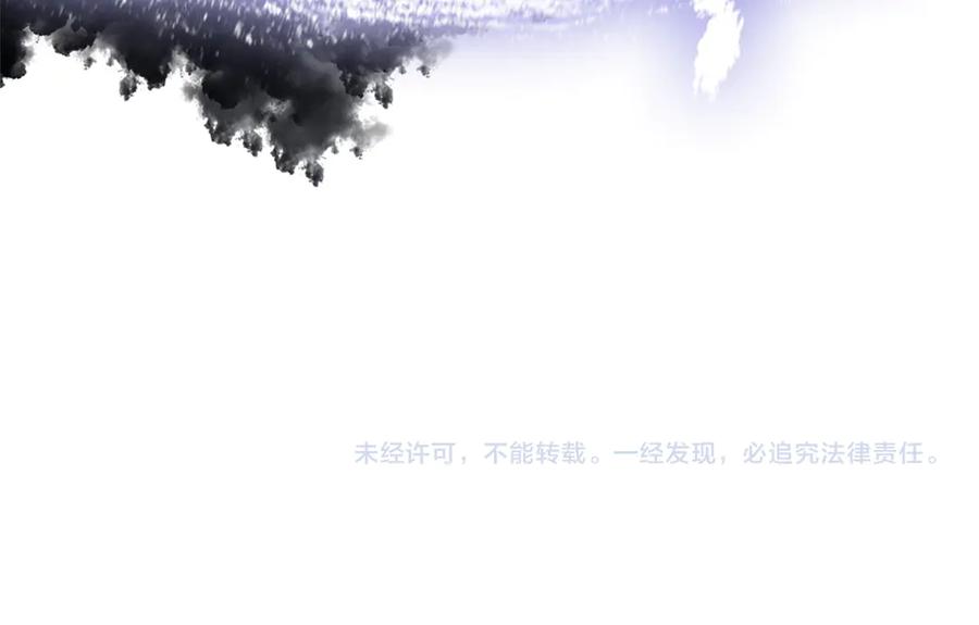 第230页