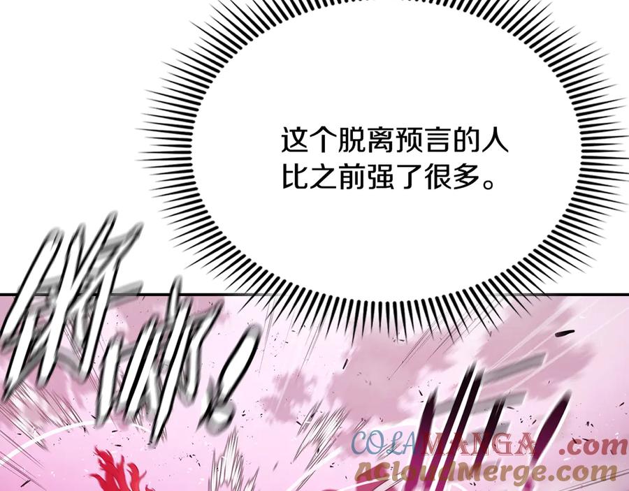 第200页