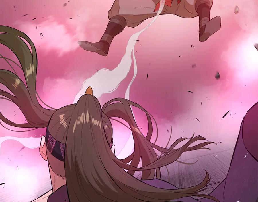 第223页