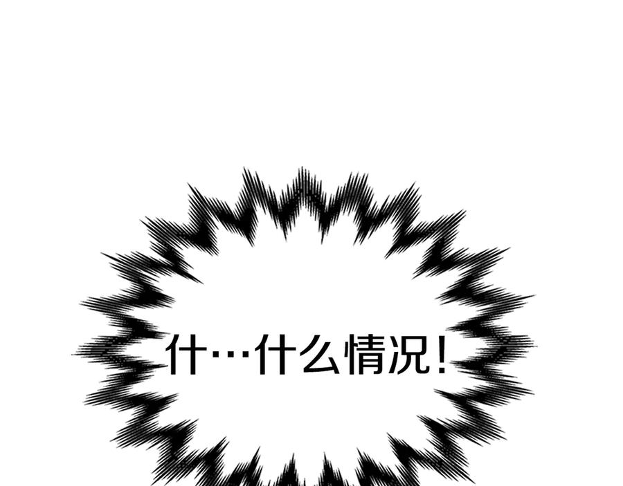 第226页