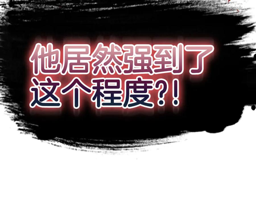 第229页