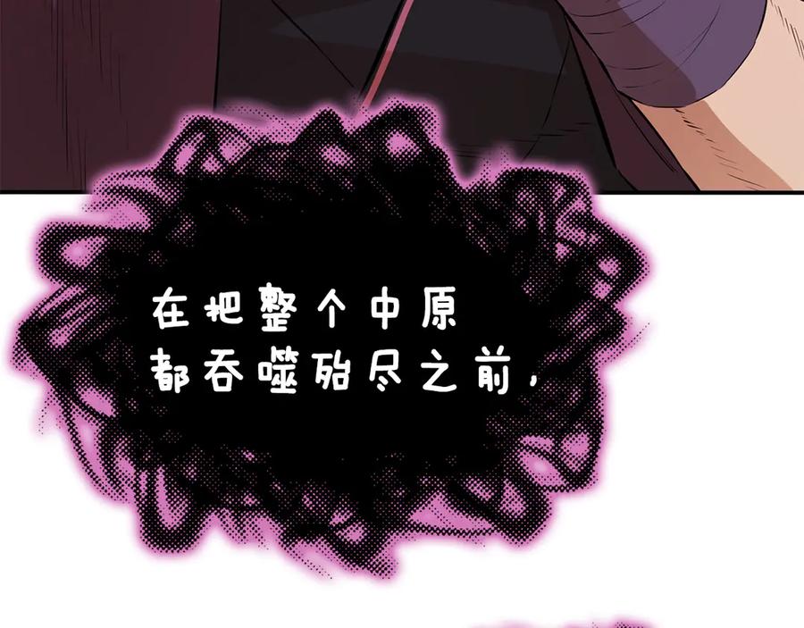 第164页