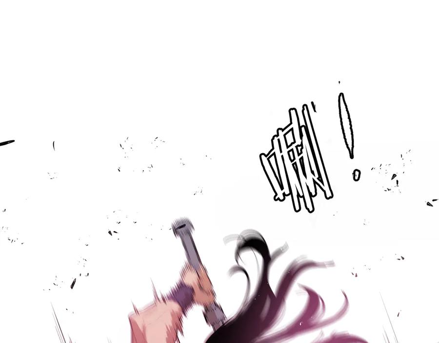 第199页