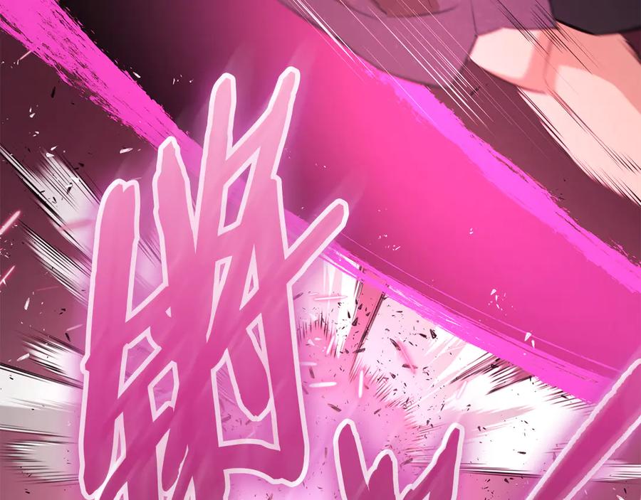 第206页