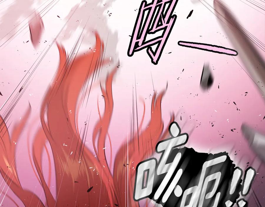第212页