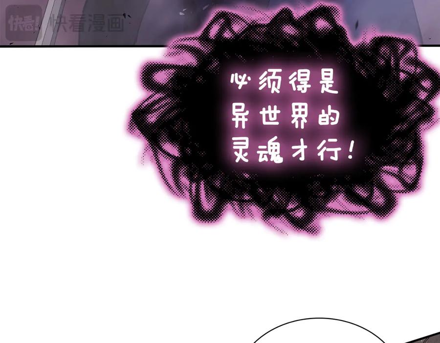 第226页