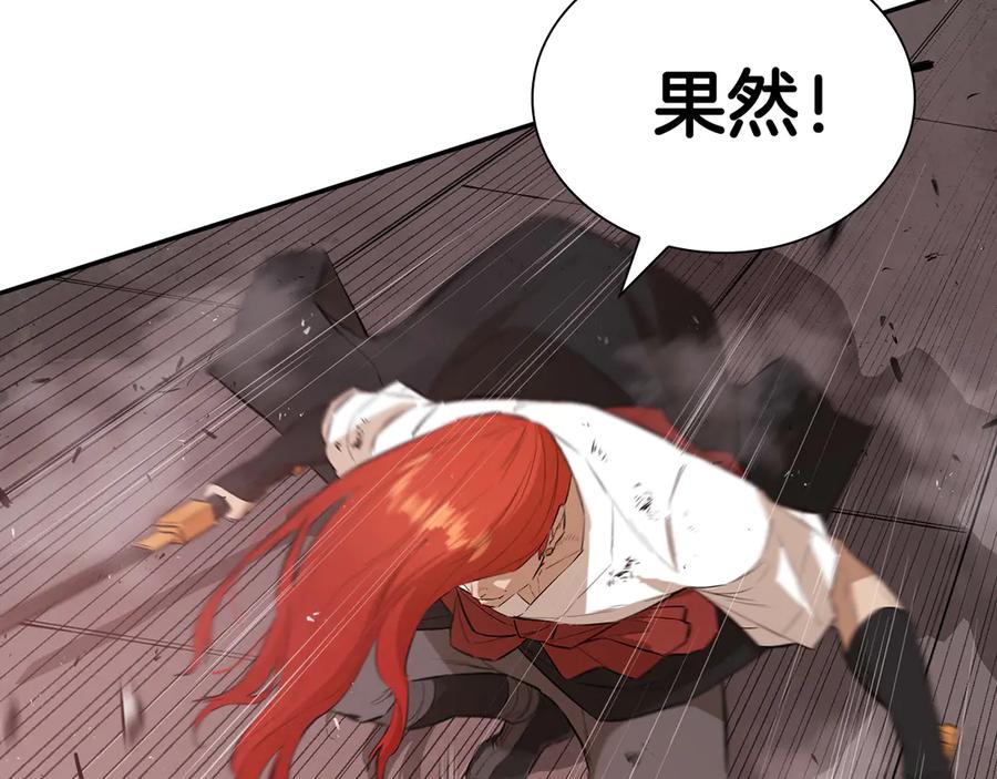 第227页