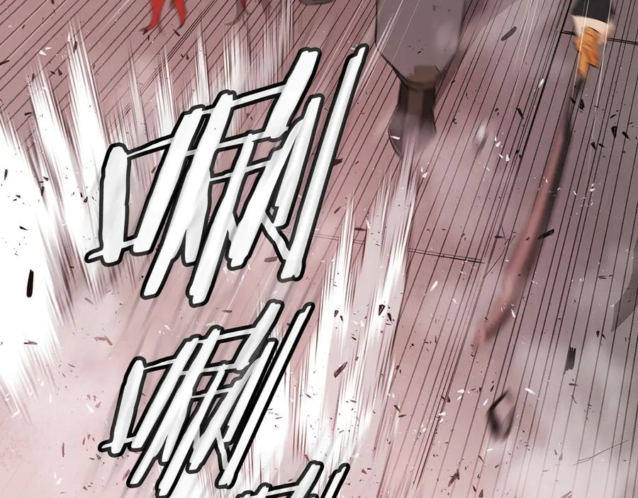 第228页